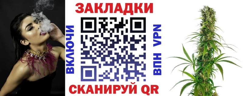 Наркошоп купить Амфетамин  Мефедрон  ГАШ  Арамиль