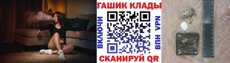 Гашиш убойный Арамиль