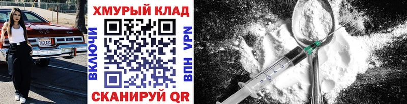 ГЕРОИН афганец  Купить закладки  Арамиль 