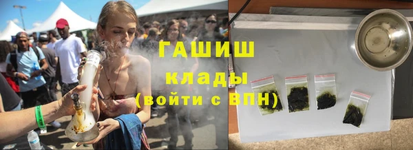 mdpv Красноперекопск