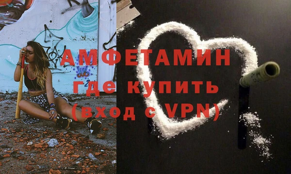 mdpv Красноперекопск