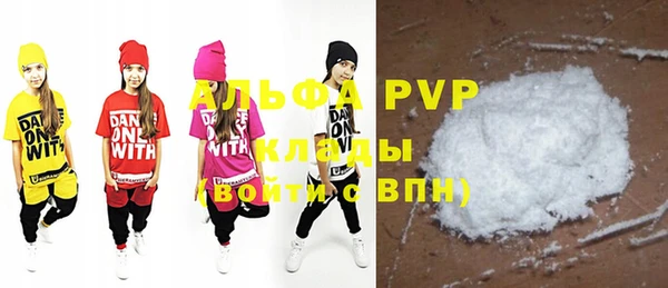 jwh Краснотурьинск