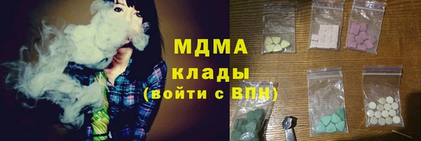 jwh Краснотурьинск