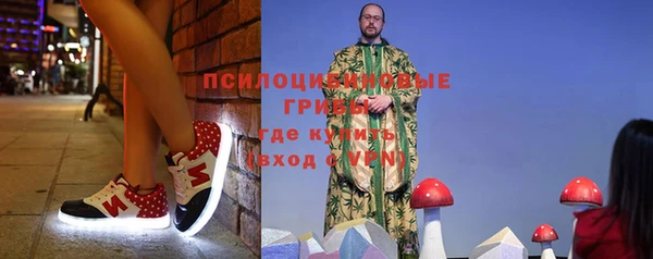 mdpv Красноперекопск
