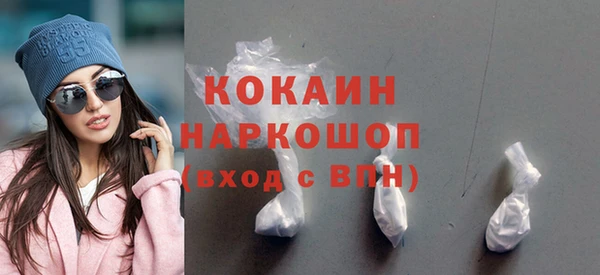 jwh Краснотурьинск