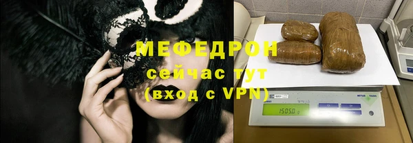 jwh Краснотурьинск
