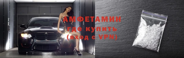 mdpv Красноперекопск