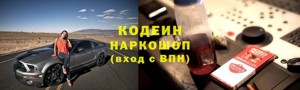 jwh Краснотурьинск