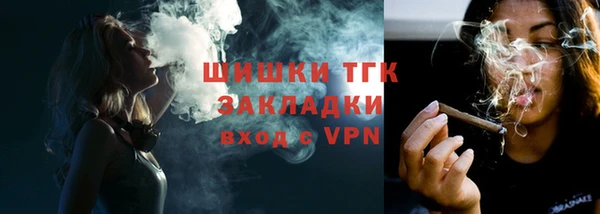 jwh Краснотурьинск