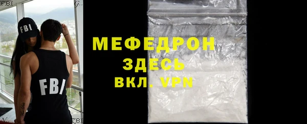 jwh Краснотурьинск