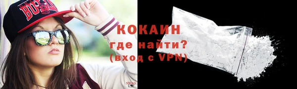 mdpv Красноперекопск