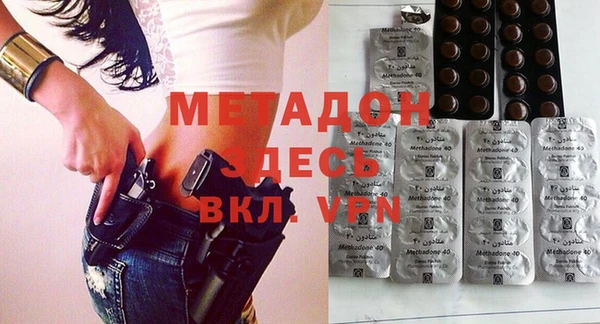 jwh Краснотурьинск