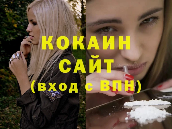 jwh Краснотурьинск