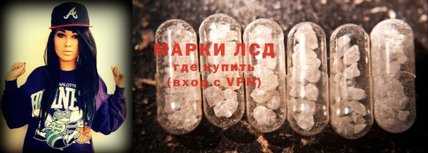 mdpv Красноперекопск