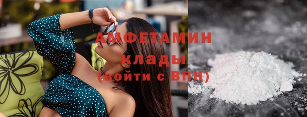 jwh Краснотурьинск