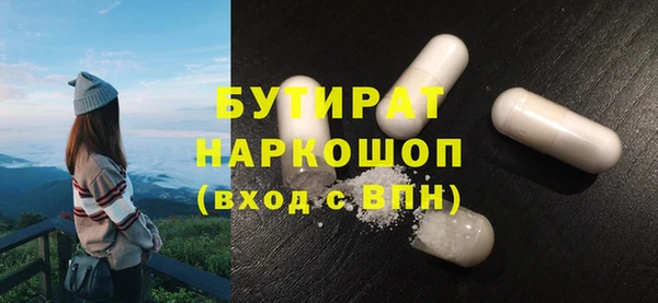 jwh Краснотурьинск