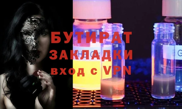 jwh Краснотурьинск