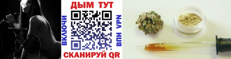 Конопля семена Арамиль